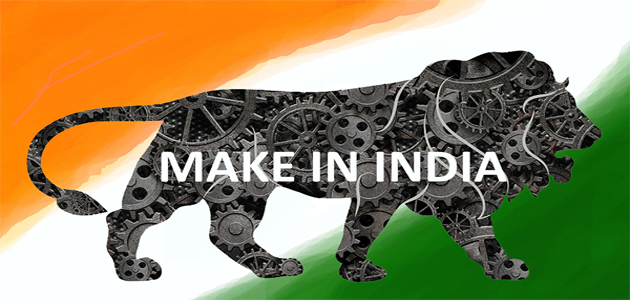 Make in India Logo